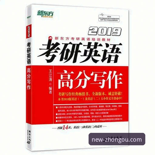 中欧体育2025版评测：为什么老用户都说值得升级？